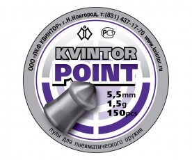Пули пневматические Kvintor Point 5,5 mm, 1,5 гр. (150 шт)