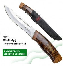 Нож Pirat VD38 Аспид