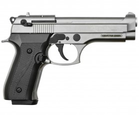 Сигнальный пистолет мод. В92-S KURS кал. 5.5 мм. фумо