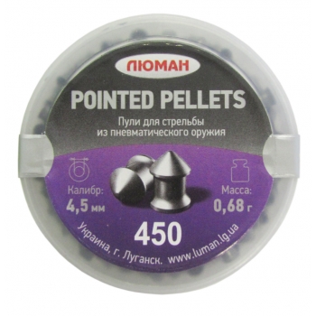 Пули пневматические Люман Pointed pellets 0,68гр. 4,5мм (450шт.)