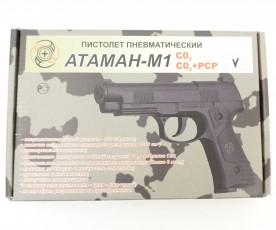 Пневматический пистолет Атаман-М1-У
