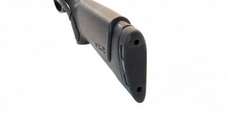 Винтовка пневматическая GAMO Shadow DX Tactical 4,5 мм