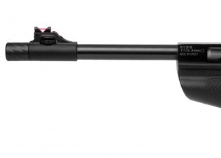 Пистолет пневматический Hatsan Mod 25 Super Tactical 4,5 мм