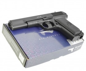 Пистолет пневматический BORNER TT-X 4.5мм