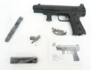 Пистолет пневматический Атаман М2
