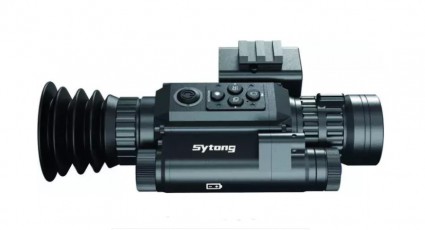 Цифровой прицел ночного видения Sytong HT-60 3/8x 940nm с дальномером