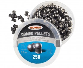 Пули пневматические Люман "Domed pellets" 1,1гр. 5,5мм (250шт.)