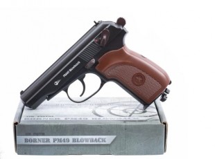 Пистолет пневматический Borner ПМ49 c  (Blowback) 4,5 мм