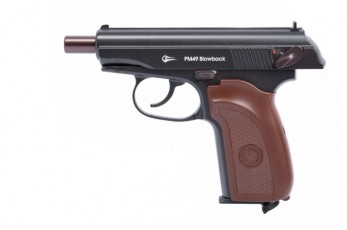 Пистолет пневматический Borner ПМ49 c  (Blowback) 4,5 мм