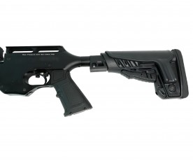 Пневматическая винтовка Reximex Forsce 1 (пластик) 6,35 мм
