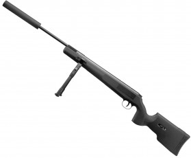 Пневматическая винтовка Artemis SR1250S 4.5mm