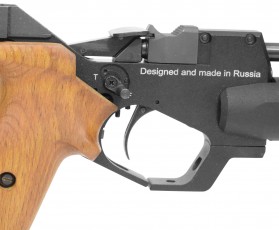 Пневматический пистолет Байкал МР-672-02 спортивный