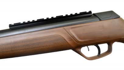 Пневматическая винтовка Kral Smersh 125 N-07 (4.5 мм) Arboreal