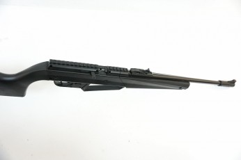 Пневматическая винтовка Umarex NXG APX
