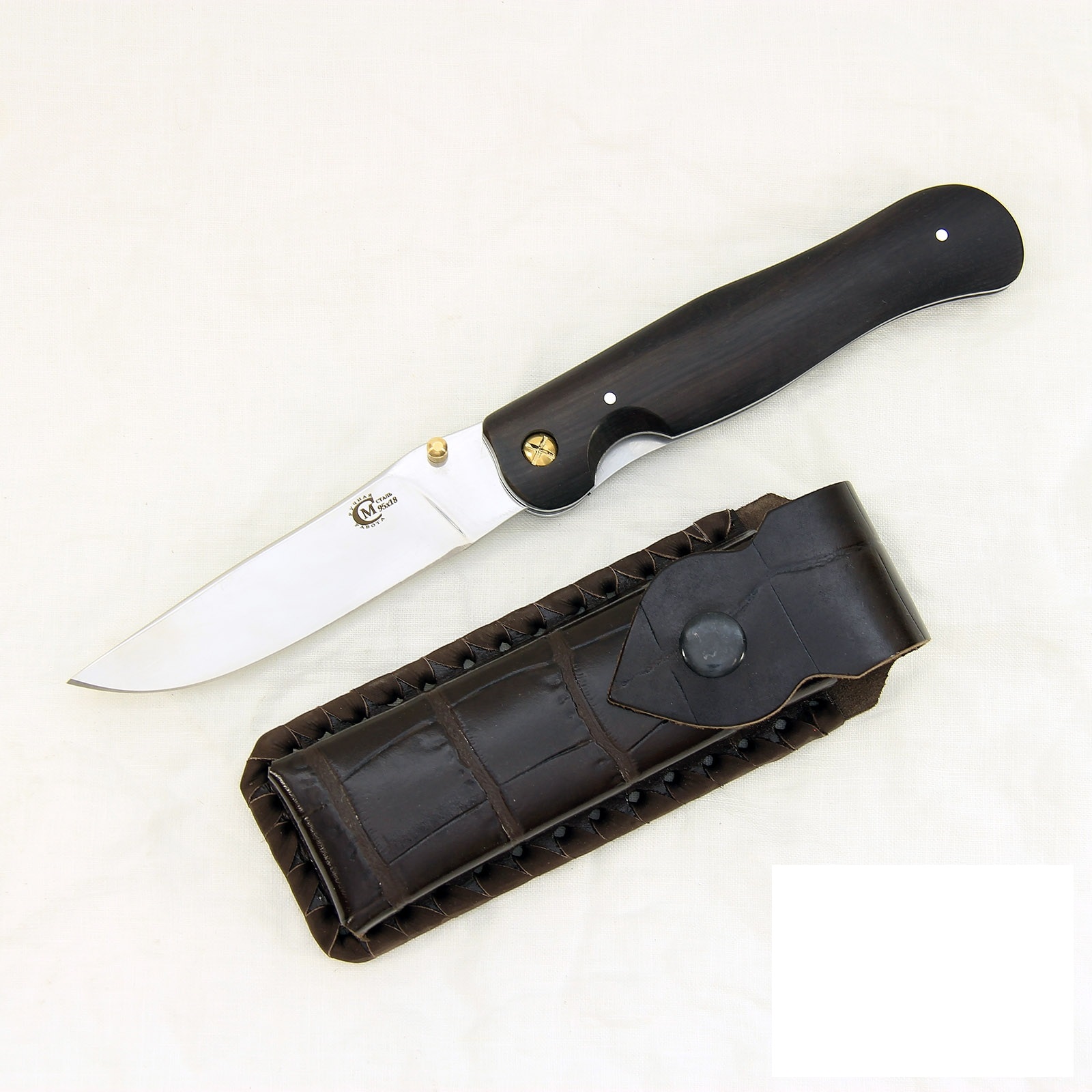 Нож складной Шквал, 95x18(Ворсма)