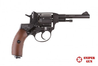 Револьвер пневматический Gletcher NGT F Black