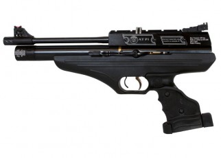 Пневматический пистолет Хатсан АТ-Р1
