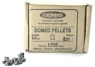 Пули пневматические Люман Domed pellets 0,57гр. 4,5мм (1250шт.)