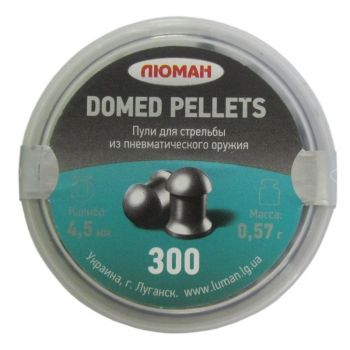 Пули пневматические Люман "Domed pellets" 0,57гр. 4,5мм (300шт.)