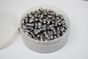 Пули пневматические Люман Energetic pellets XL 0,85гр. 4,5мм (400шт.)