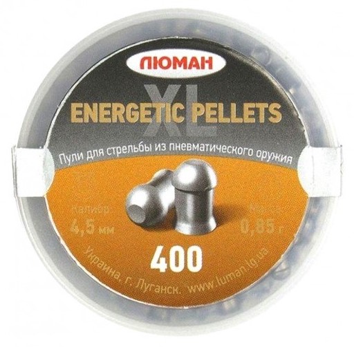 Пули пневматические Люман Energetic pellets XL 0,85гр. 4,5мм (400шт.)