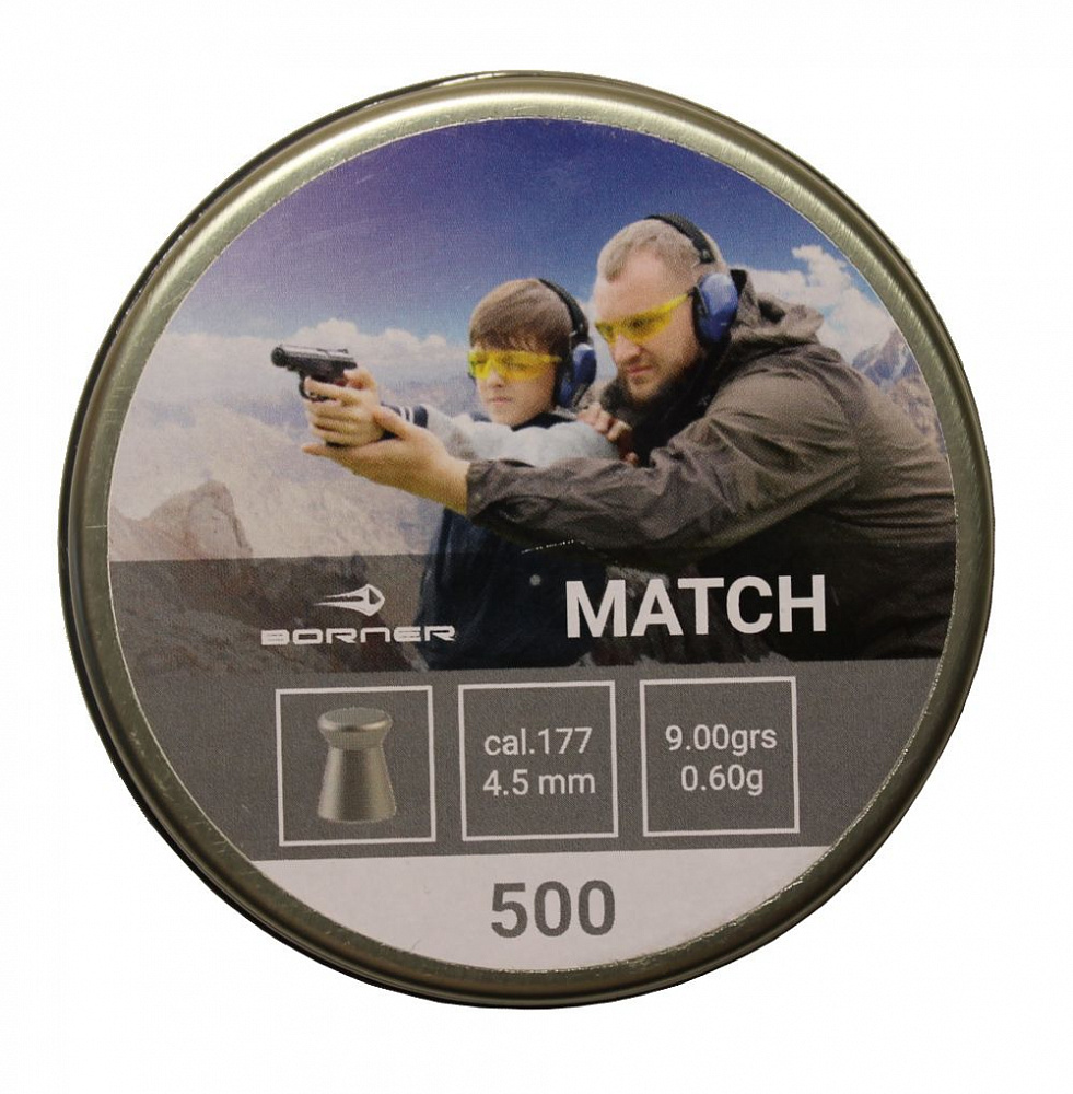 Пули Borner " Match", кал. 4,5 (500 шт.) 0,60гр.