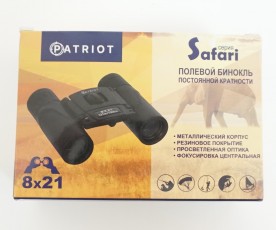 Бинокль PATRIOT 8x21 серия Safari