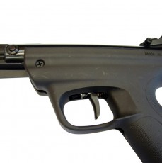 Пистолет пневматический Baikal МР-53М 4,5 мм