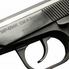 Пистолет пневматический Baikal МР-654К-24 4,5 мм
