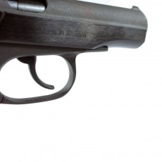 Пистолет пневматический Baikal МР-654К-32 4,5 мм