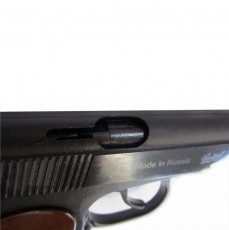Пистолет пневматический Baikal МР-654К-38 4,5 мм