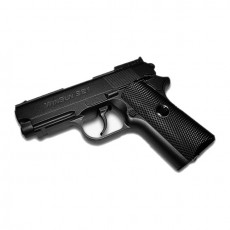 Пистолет пневматический Borner 321 WinGun 4,5 мм