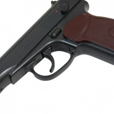 Пистолет пневматический Borner ПМ49 4,5 мм