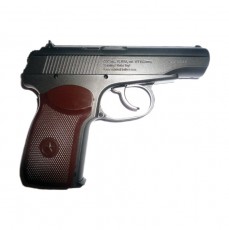 Пистолет пневматический Borner ПМ49 4,5 мм