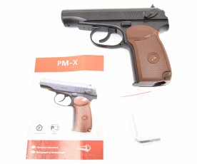 Пистолет пневматический Borner PM -Х, 4,5 мм