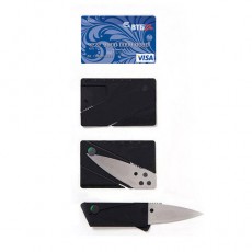 Нож кредитка CardSharp - складной карта нож