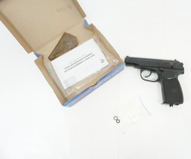 Пистолет пневматический Байкал МР 654К черная ручка