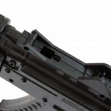 Винтовка пневматическая Crosman Comrade AK 4,5 мм