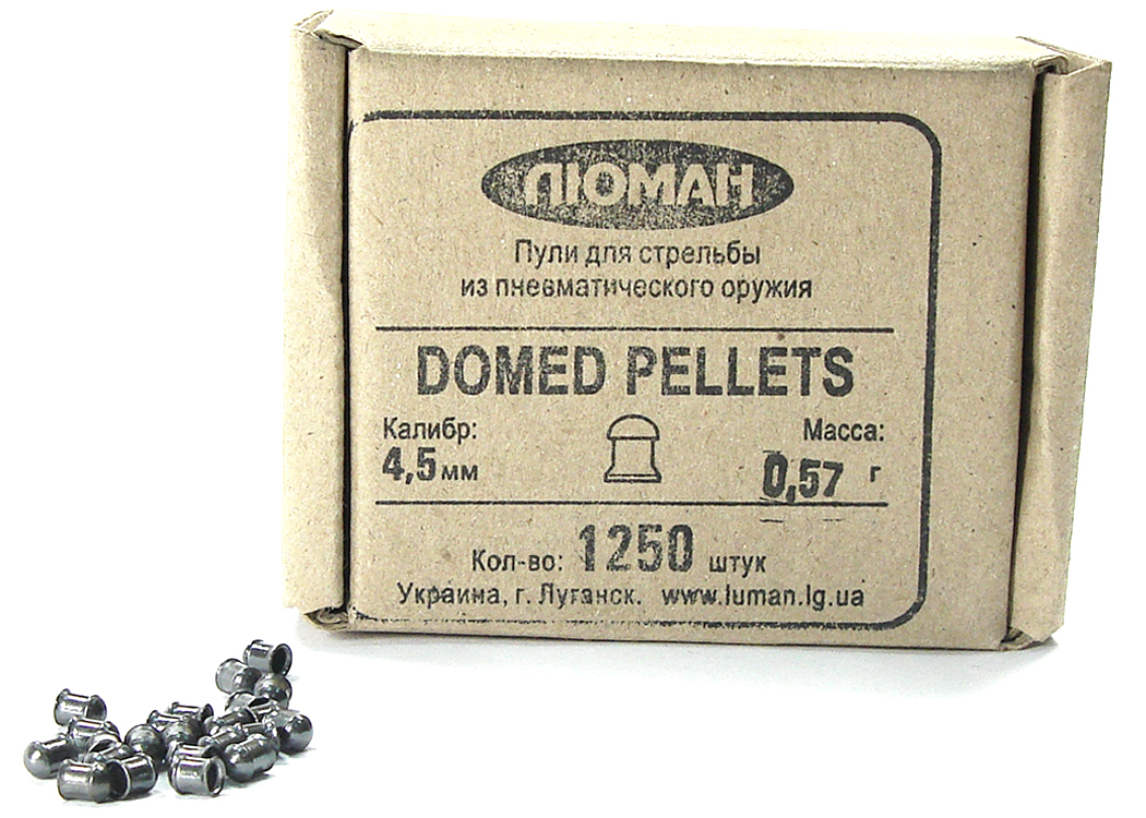 Пули пневматические Люман Pointed pellets 0,57гр. 4,5мм (1250шт.)