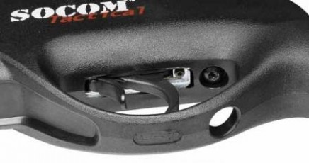 Винтовка пневматическая GAMO Socom Tactical 4,5 мм