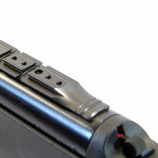 Винтовка пневматическая Hatsan Dominator 200S 4,5 мм