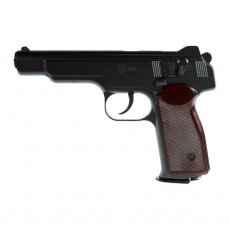 Пистолет пневматический Umarex APS 4,5 мм