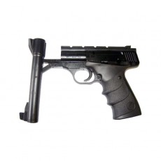 Пистолет пневматический Umarex Browning Buck Mark URX 4,5 мм