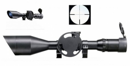 Пневматическая винтовка Umarex Walther 1250 Dominator FT PCP 4,5мм (пласт,сошка, прицел 8-32x56)