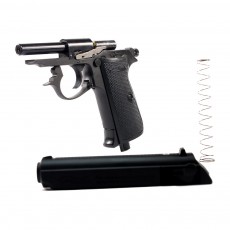 Пистолет пневматический Umarex Walther PPK/S 4,5 мм
